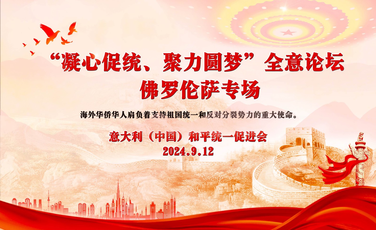 1726430694108306.jpg 1726430694108306.jpg