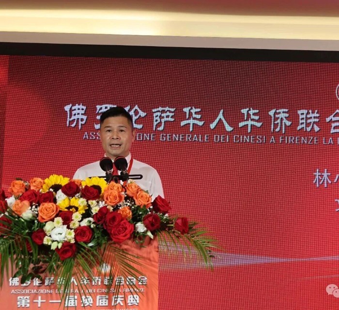001文旅部长林小丰.jpg