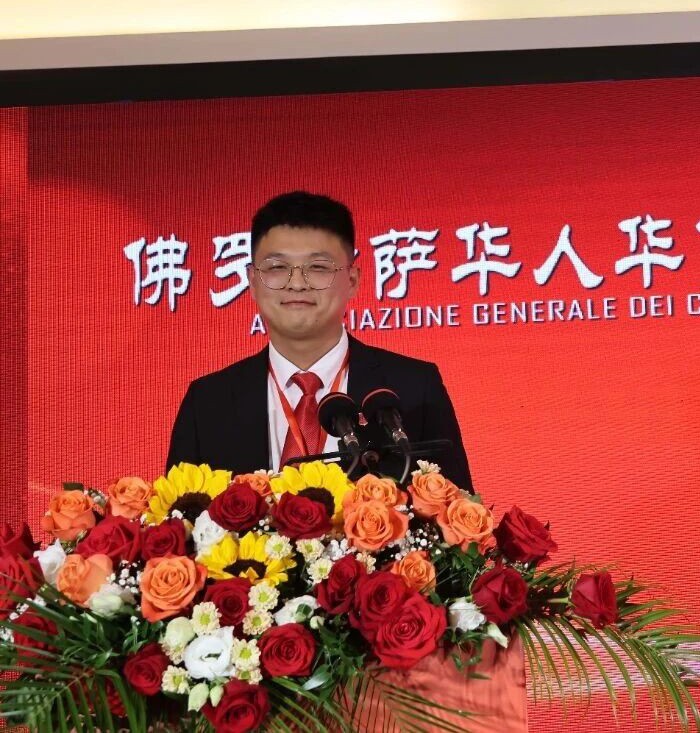 005办公室主任周哲.jpg
