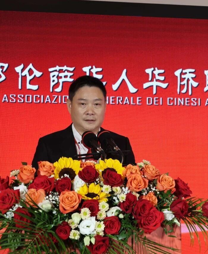 009副理事长潘海平.jpg