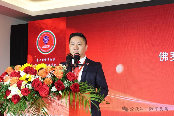 010执行会长何建爵.jpg